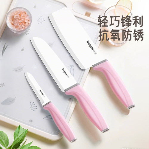 菜刀家用水果刀超锋利轻巧防锈