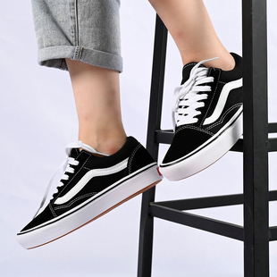 休闲鞋 Vans范斯ComfyCush 帆布女款 Skool低帮板鞋 VN0A3WMAVNE Old