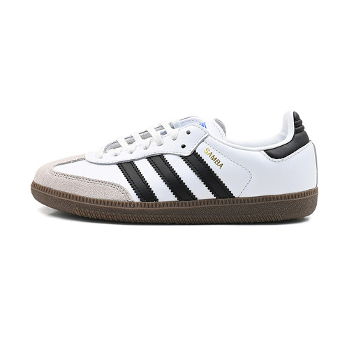 Adidas三叶草德训鞋黑白板鞋