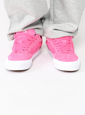 VANS范斯Knu SKool个性高街火龙果胖胖鞋面包鞋板鞋VN0009QCYU2