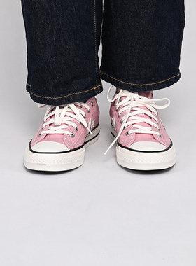 Converse匡威Star Player运动休闲鞋星箭情侣鞋A09460C A10153C