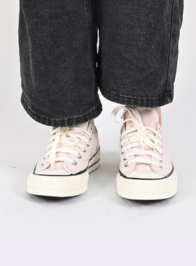Converse匡威新款70低帮百搭男女情侣帆布鞋粉色休闲板鞋A13338C