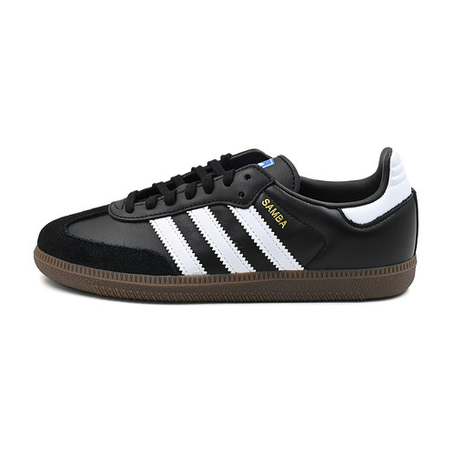 Adidas大童经典运动板鞋