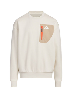 Adidas阿迪达斯新款儿童装男大童加绒圆领卫衣百搭套头衫KC0219