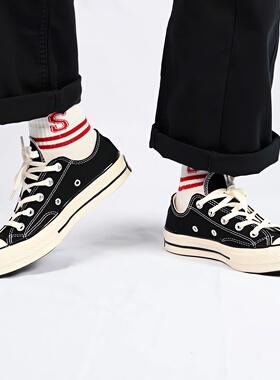 Converse/匡威1970S低帮三星标休闲鞋男女复古黑色帆布鞋