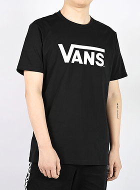 Vans范斯经典款2020新款黑色白色黄色紫色短袖男女T恤VN0A4MM61M7