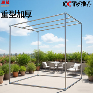 镀锌钢管落地户外室外防风花架遮阳雨棚爬藤葡萄架定制保温架子斜