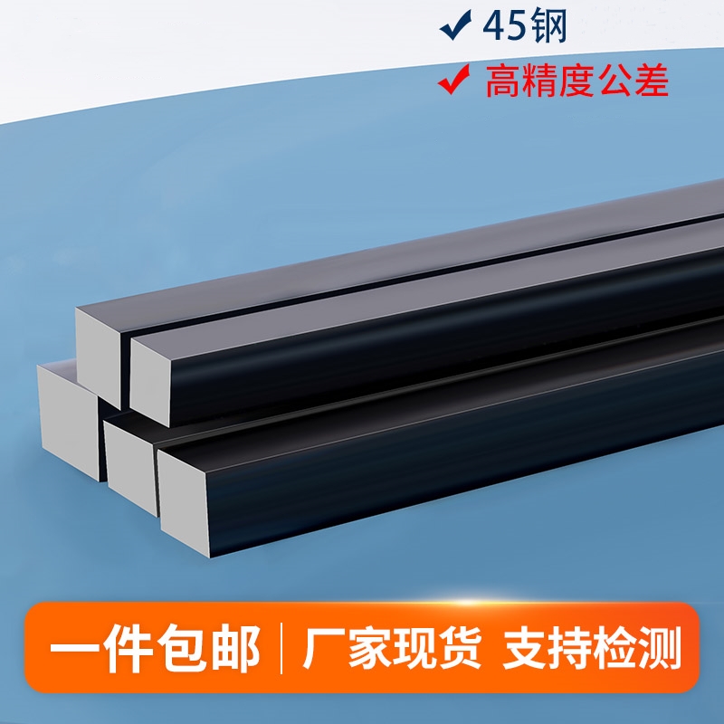 厂家直销，品质保证