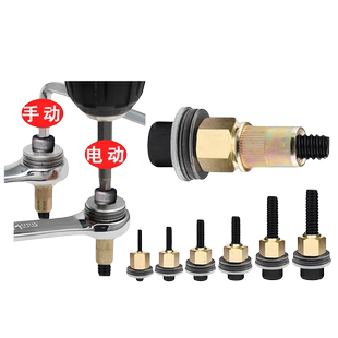 拉铆螺母简易拉铆工具枪汽车车牌照手动拉母头膨胀螺丝铁皮拉姆
