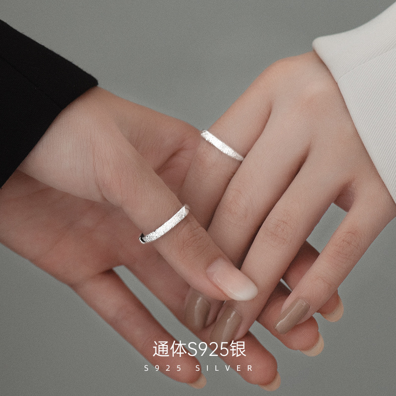 榕树下S925银星河冰川情侣戒指轻奢小众求婚订婚一对银镀白金指戒