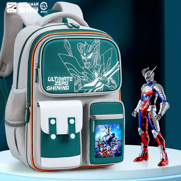 Товары от 童依母婴专营店