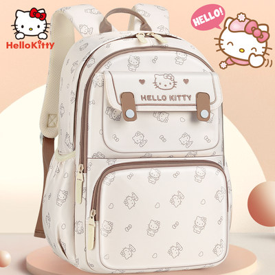 HelloKitty女小学生大容量书包