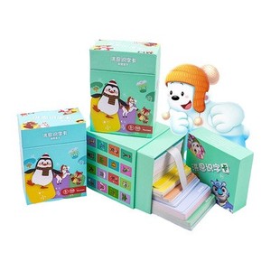新版洪恩识字APP配套实物识字卡片幼儿启蒙学前动画认字