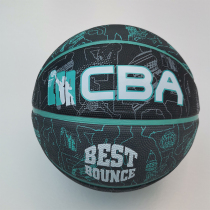 CBA authentic basketball