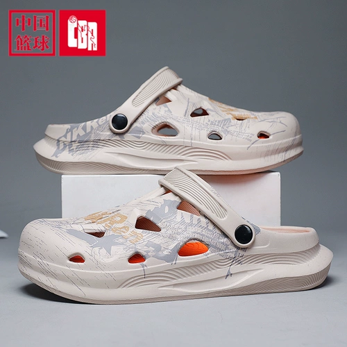 Летние туфли, мужские нескользящие сандалии для отдыха, пляжные слайдеры