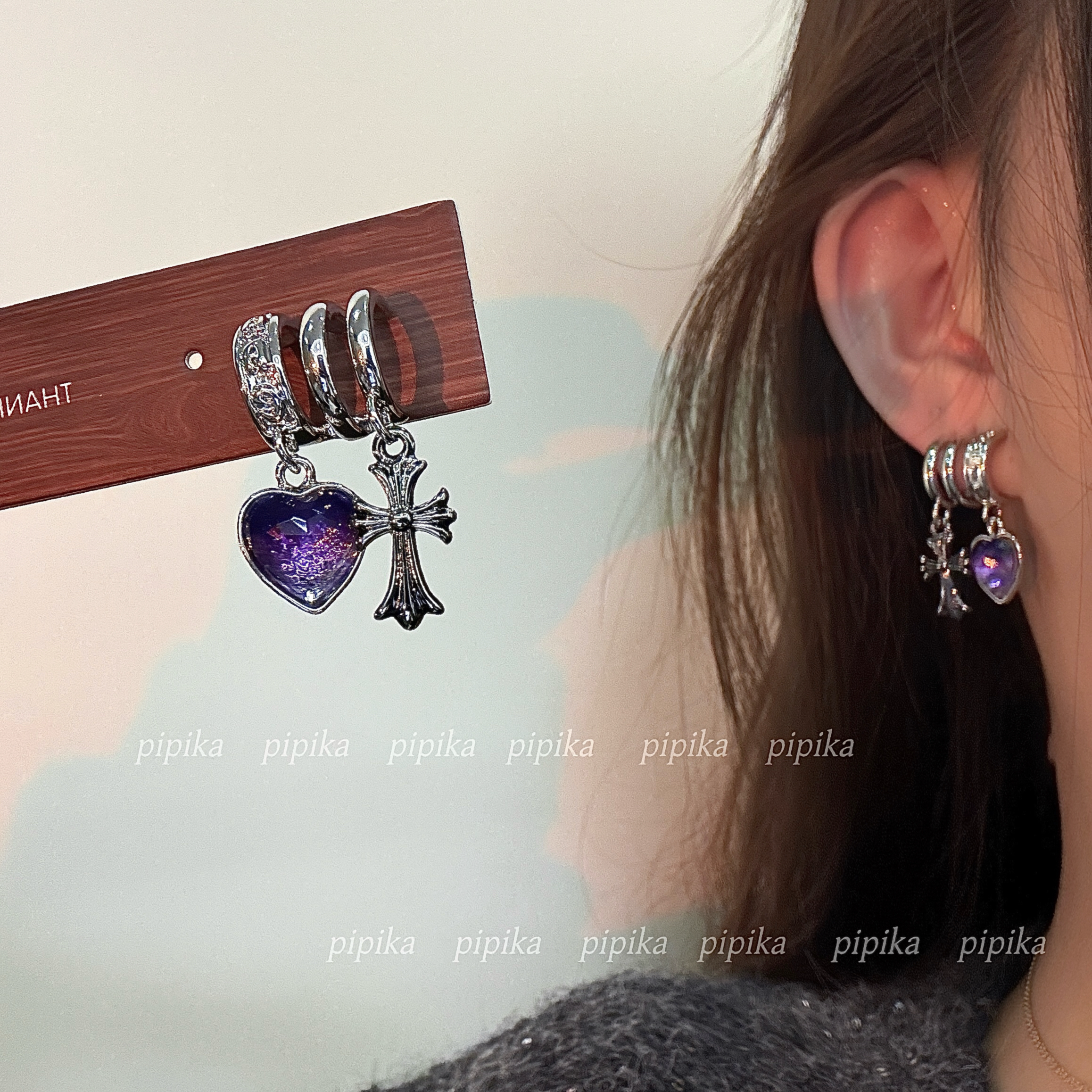 pipi原创银河闪耀爱心十字架耳坠小众甜酷风暗黑系多层耳环耳饰女