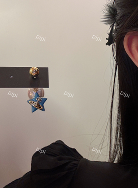 pipi原创设计滴釉珠光暗蓝色五角星土星珍珠两戴耳环耳钉百搭银针
