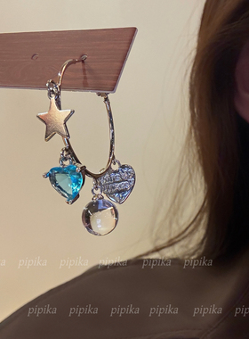pipi原创独特个性蓝色爱心星星耳圈耳环耳钉耳饰女高级感气质银针