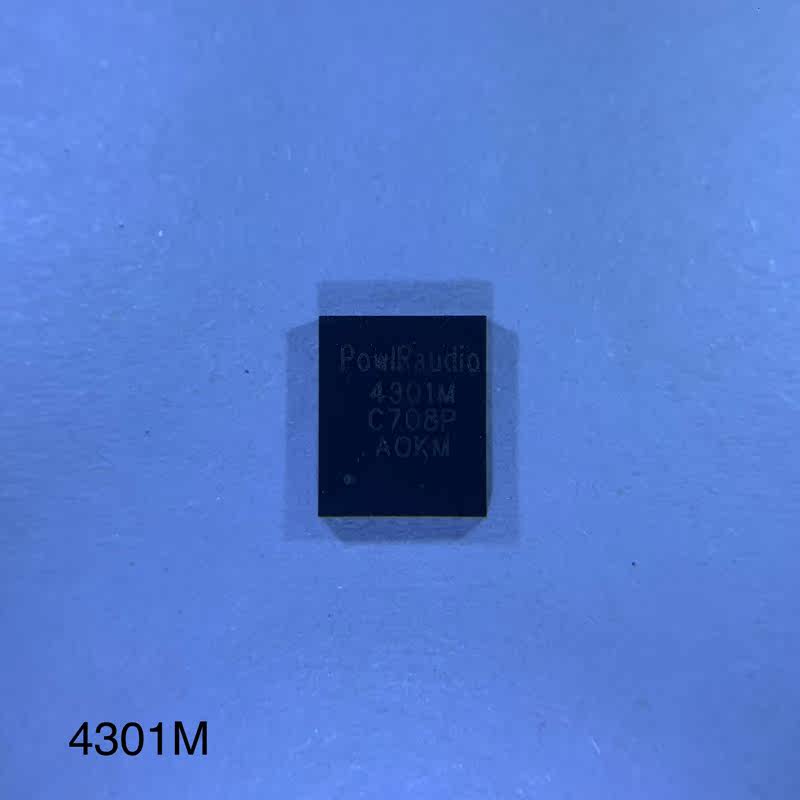 音频放大器 IR4301MTRPBF (4301M) IR4301M QFN22 IR进口原装|ruв категории Цифровые аксессуары, рынок электронных компонентов, IC интегральная схема/мотор, IC интегральная схема - от Buy2taobao.com для оказания профессиональной услуги покупки агента Taobao