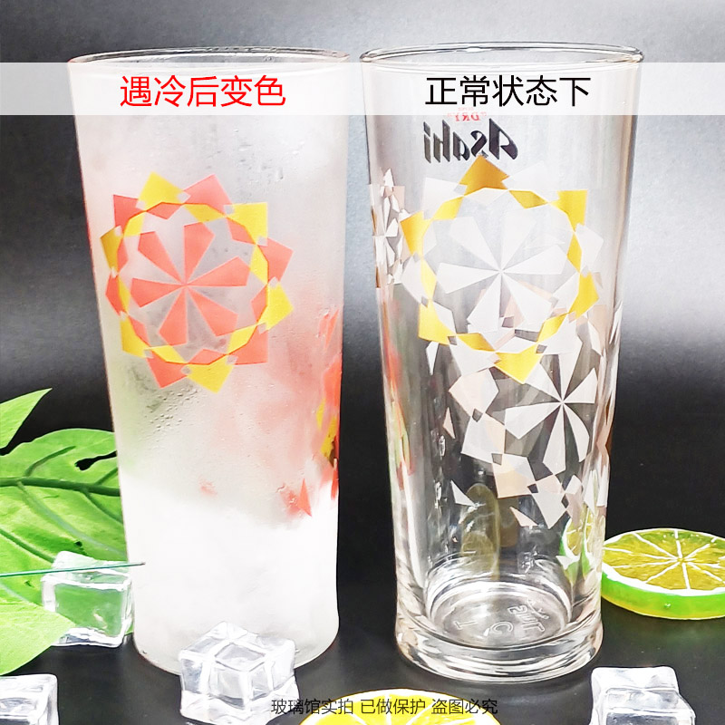 原装进口朝日asahi遇冷变色啤酒杯大容量透明玻璃扎啤杯425ml