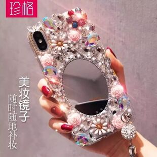 苹果iPhone151413promax手机壳6plus全包Xs78/1112奢华闪水钻软壳