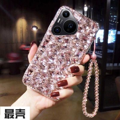 华为Pura 70Pro+粉色满钻手机壳Pura70Ultra奢华全包硅胶闪钻软壳