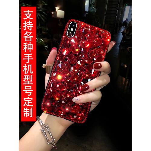 红色满钻realme真我GT2Pro手机壳GTNeo2T水钻网红Q5proGTNeo3软壳