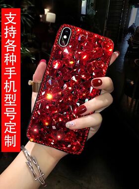 红色满钻VIVO X80pro+手机壳S15S12S10Pro网红Y77水钻T2XY76s软壳