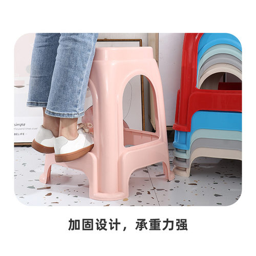 塑料凳子家用加厚成人餐桌椅子方凳圆凳板凳塑胶特厚凳子高凳
