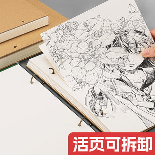 加厚硬壳a5速写本侧翻60张学生16K绘画本32K美术本a4活页素描本