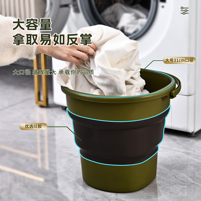 户外折叠水桶大容量便携洗车桶大号塑料手提钓鱼桶加厚玩具收纳