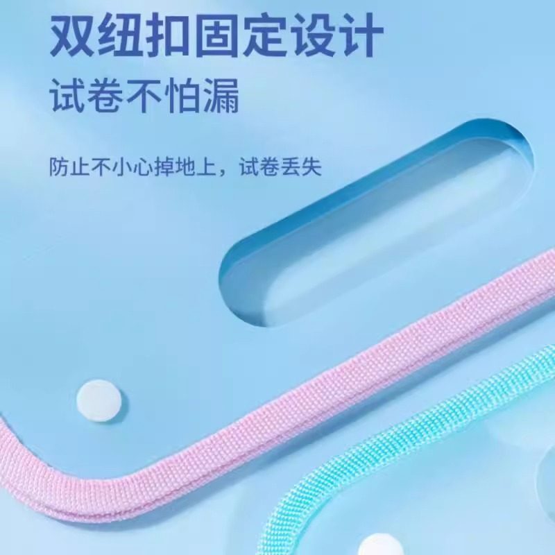 A4手提竖式风琴包大容量多层试卷收纳袋资料分类整理插页文件夹