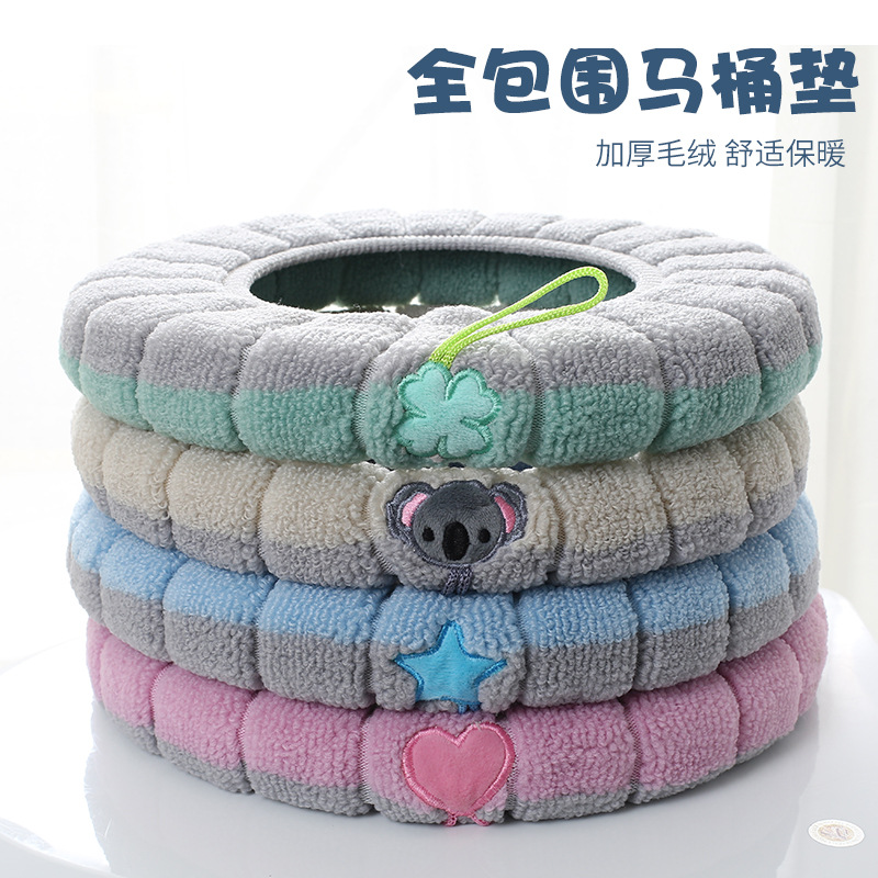 马桶垫冬季保暖通用卡通马桶坐垫毛绒可水洗坐便垫加厚防水坐便