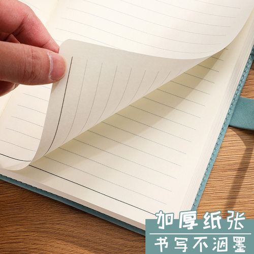 加厚a5商务笔记本会议简约记事本可印logo定制日记本子手帐本