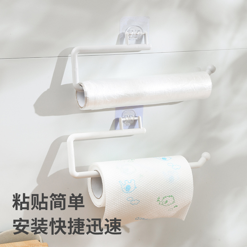 厨房多功能纸巾架倒挂墙浴室免打孔抹布架毛巾架卫生间塑料卷纸
