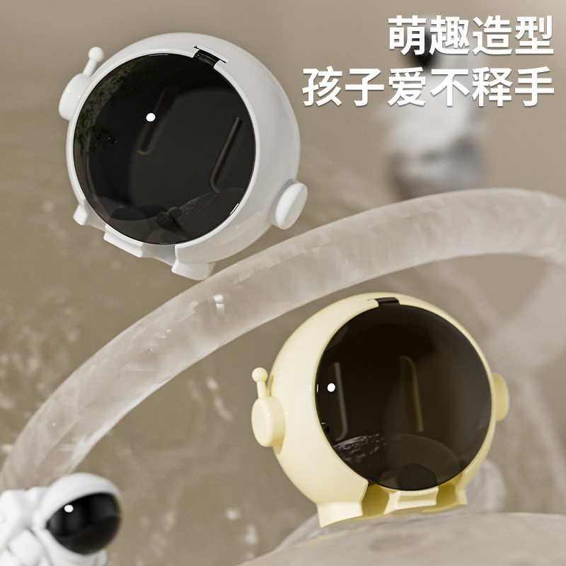 卡通壁挂式免打孔卫生间置物架电动儿童牙刷挂架家用情侣牙刷架