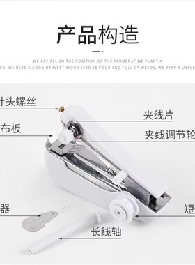 家用小型缝纫机便携式手动迷你微型手持简易缝衣服袖珍裁缝机