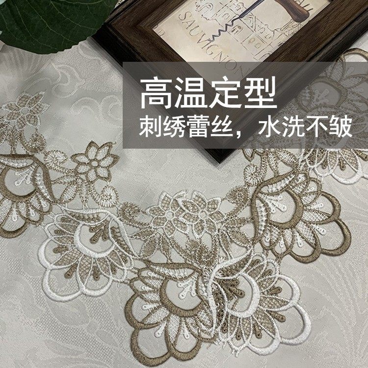 欧式茶几桌布罩套盖巾现代简约蕾丝盖布美式电视柜客厅餐桌布