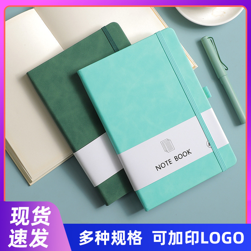 绑带笔记本定制pu皮加厚记事本手帐本a7迷你口袋本商务小本子