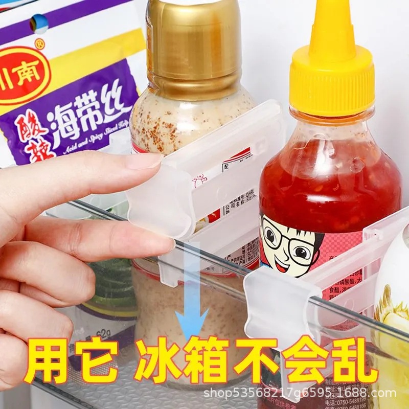 冰箱侧面伸缩分隔板收纳盒内侧整理加长分格板调料小物收纳分区