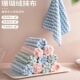 珊瑚绒彩虹抹布厨房吸水洗碗布清洁阳离子加班抹布百洁布
