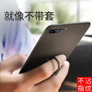 ROCK苹果7手机壳iPhone8指环扣支架7plus超薄磨砂潮6plus男全包女款 8p超薄磨砂全包保护套新6s防摔壳指环支架