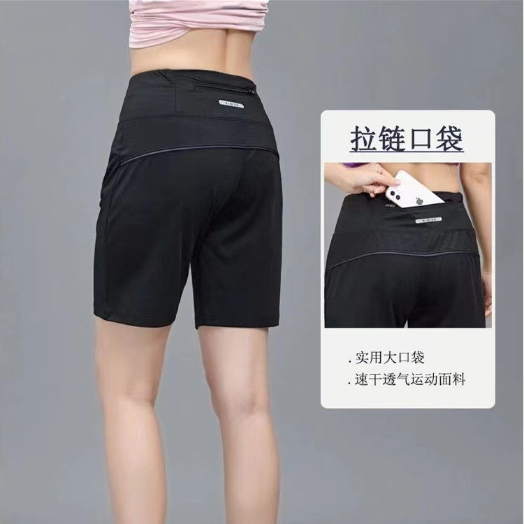 健身薄款运动短裤速干瑜伽网球透气宽松大码跑步休闲裤5分中裤夏