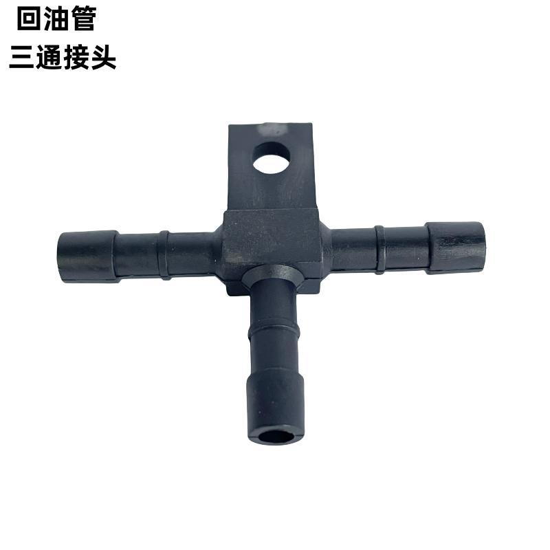 江淮帅铃骏铃康铃三通接头原厂