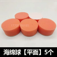 2-дюймовая губка мяча-5