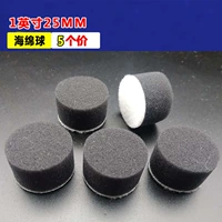 1 -INCH Sponge Ball [5]