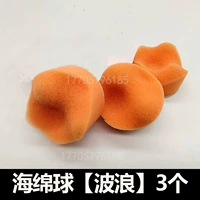 2-дюймовая губка мяча-волны-3