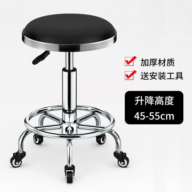 美容美发转椅手术凳实验室凳吧台大工椅/师傅椅