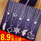 Accessoire coiffure en autre - Ref 1204325 Image 14