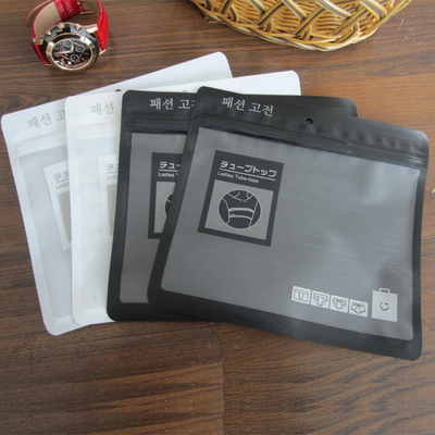 塑料大智CPP包装袋复合袋